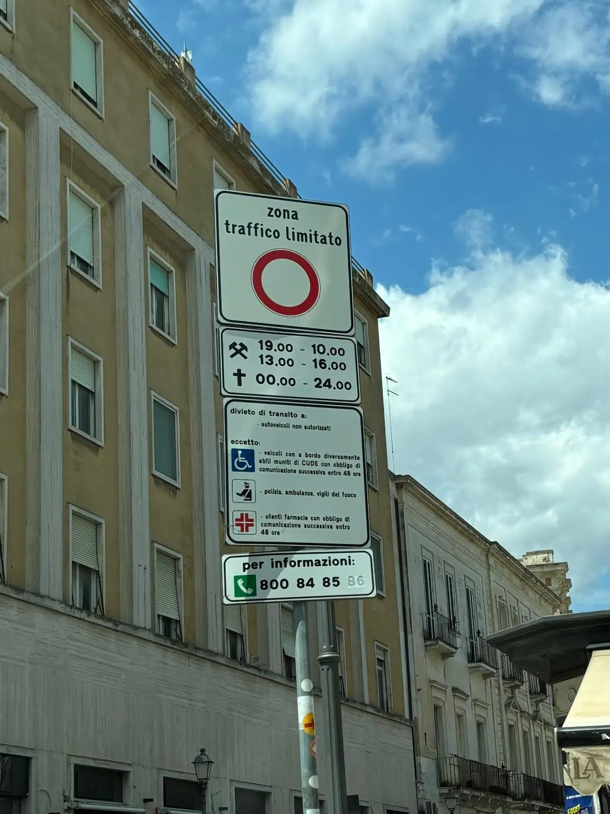 Lecce ZTL: When You Can Drive In